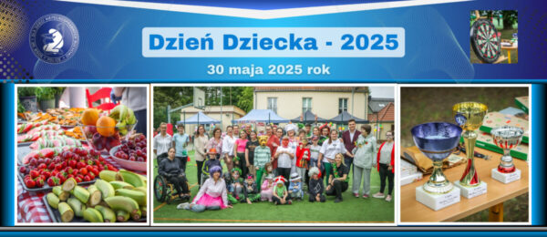 Dzień Dziecka w SOSW nr 1 w Policach! Dzień Dziecka w SOSW nr 1 w Policach!